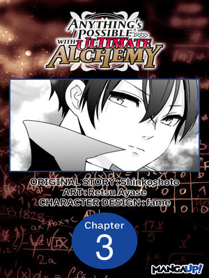 cover image of Anything's Possible with Ultimate Alchemy, Chapter 3